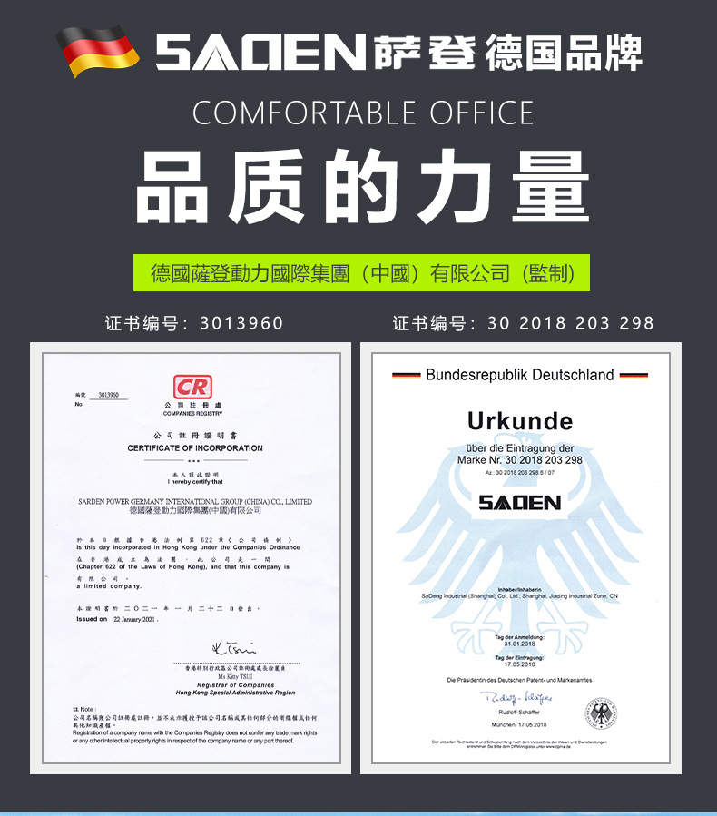 薩登 2.5KW汽油家用發(fā)電機(jī)小型便攜式