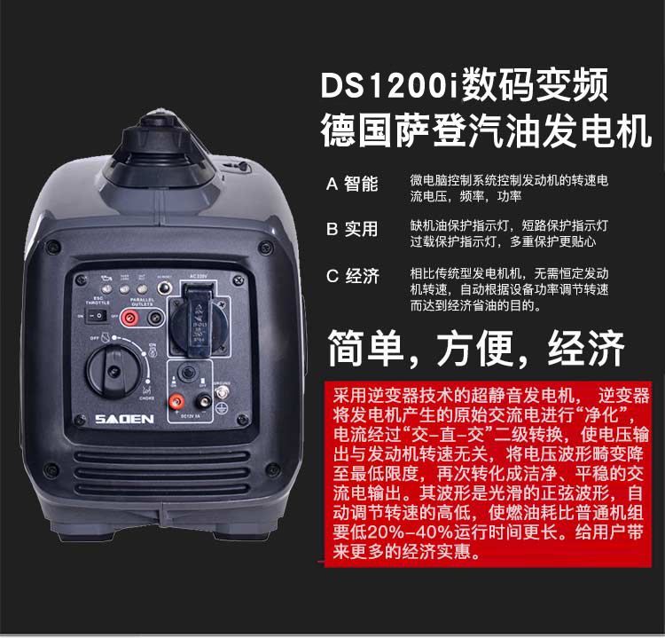 不同品牌柴油水泵性能對(duì)比測(cè)試報(bào)告解讀 不同品牌柴油水泵性能對(duì)比測(cè)試報(bào)告解讀