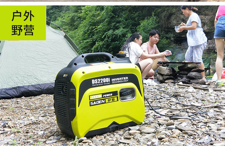 商業(yè)場(chǎng)所臨時(shí)供電的理想選擇—商用小型發(fā)電機(jī) 商業(yè)場(chǎng)所臨時(shí)供電的理想選擇—商用小型發(fā)電機(jī)