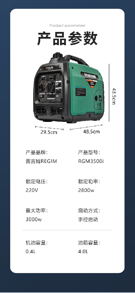 最新科技趨勢下的小型風力發電機介紹 最新科技趨勢下的小型風力發電機介紹