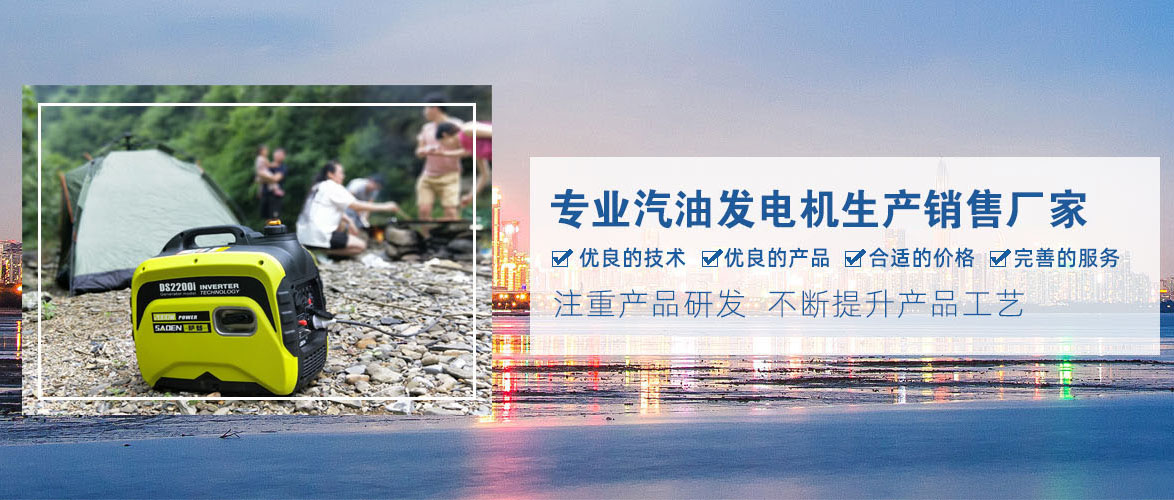 大排量柴油水泵在城市排水中的優勢分析 大排量柴油水泵在城市排水中的優勢分析