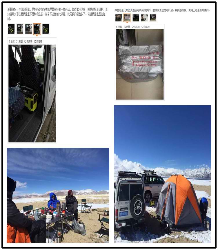 汽油發(fā)電機的電力系統(tǒng)管理:高效能源管理 汽油發(fā)電機的電力系統(tǒng)管理:高效能源管理