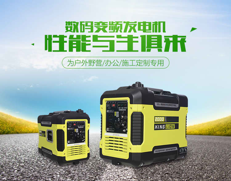 柴油水泵噪音控制方法及其環(huán)保意義探討 柴油水泵噪音控制方法及其環(huán)保意義探討