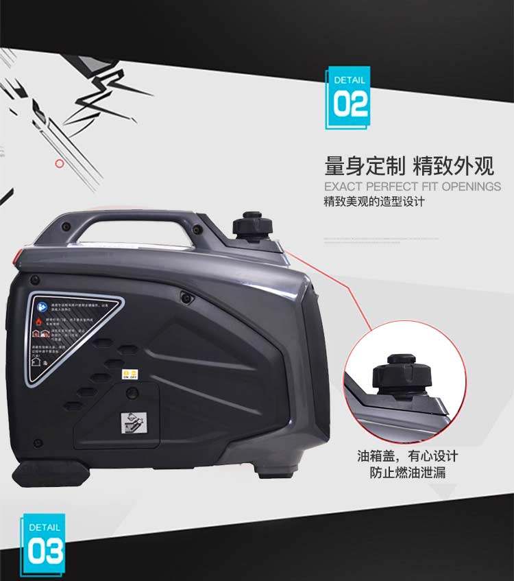 解析汽油發(fā)電機核心部件功能和重要性 解析汽油發(fā)電機核心部件功能和重要性