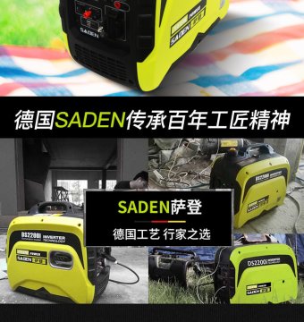 應急備用電源——便攜式發電機選型指南 應急備用電源——便攜式發電機選型指南