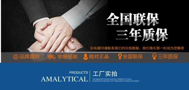 大排量柴油水泵在城市排水中的優勢分析 大排量柴油水泵在城市排水中的優勢分析